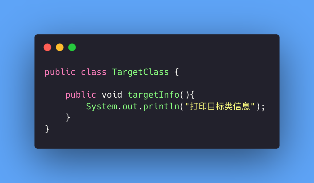 TargetClass.class